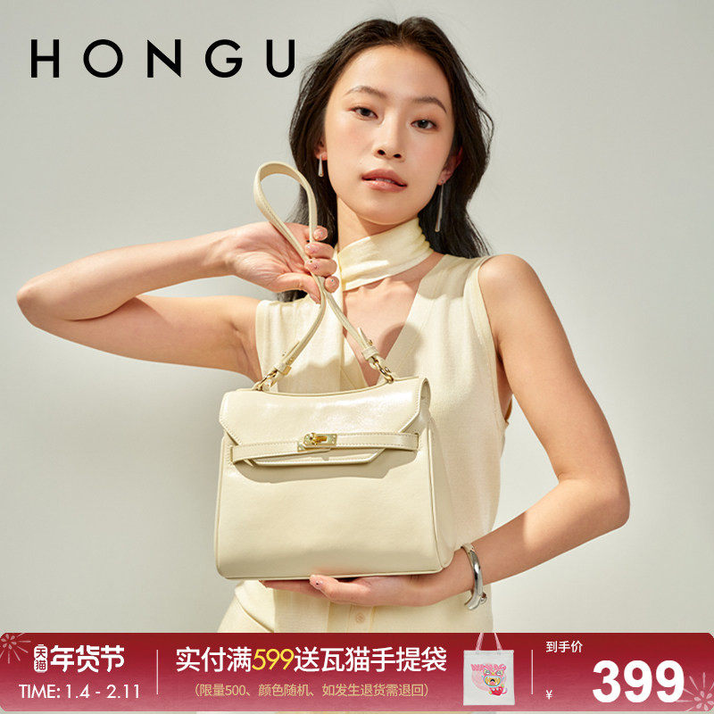 红谷包包女2026新款质感真皮单肩腋下包通勤上班牛皮斜挎包女士包