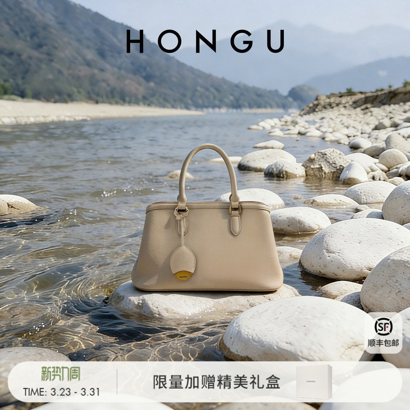 红谷包包新款质感牛皮单肩手提包百搭通勤大容量斜挎手拎包女士包