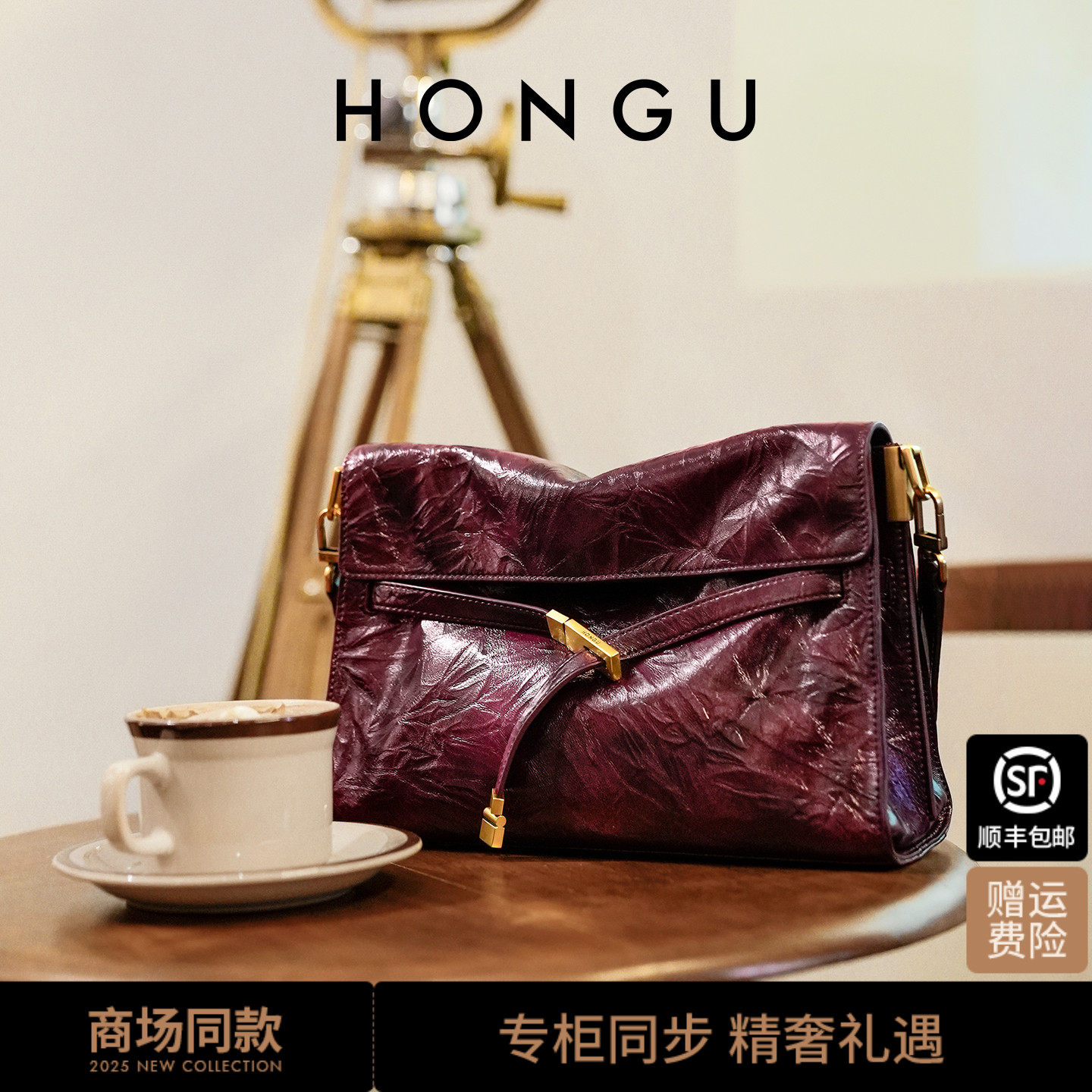 明星同款红谷新款双色抓花真皮单肩腋下包高级感大容量托特包女包