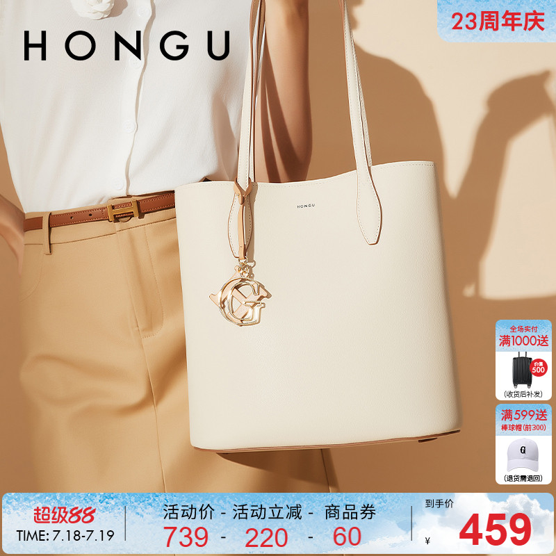 红谷新款时尚百搭手提包