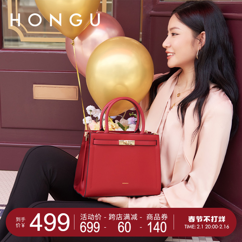 红谷妈妈包包新款女包时尚手提单肩包牛皮大包大容量拎包新娘婚包