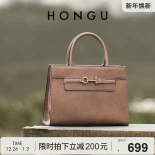 红谷包包2025新款 通勤大气高级感手拎包女士包 真皮单肩手提包时尚