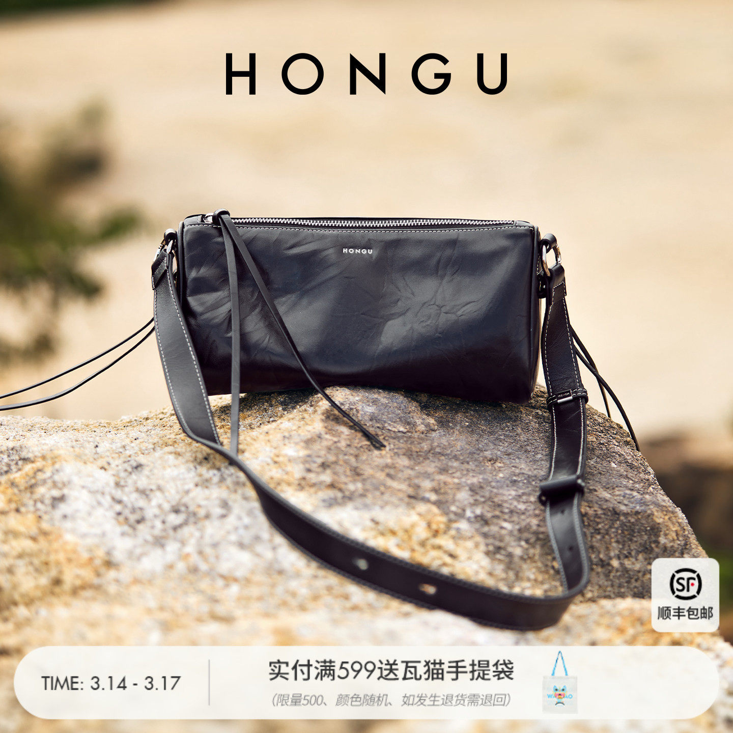 红谷包包2026新款质感真皮单肩腋下包通勤牛皮波士顿枕头包女士包