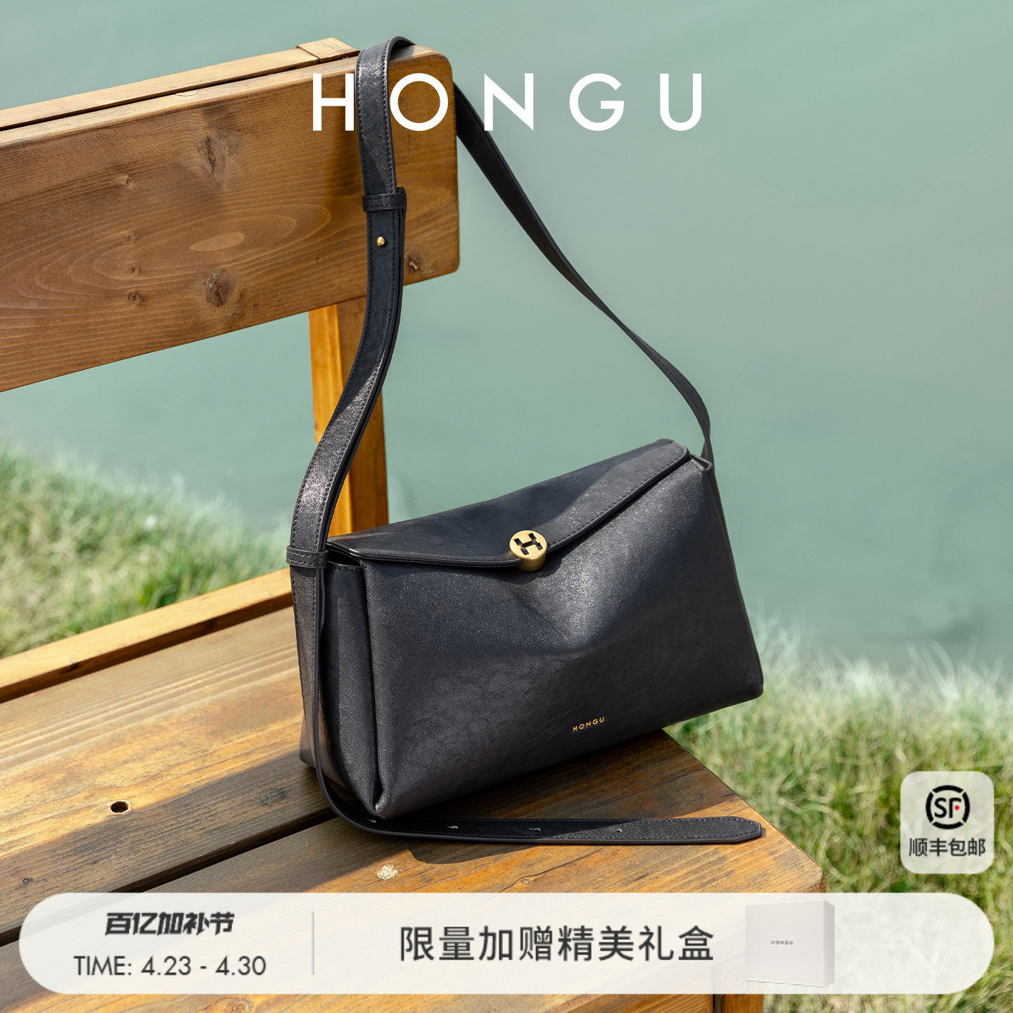 红谷包包2026新款真皮单肩腋下包通勤高级感斜挎枕头包休闲女士包