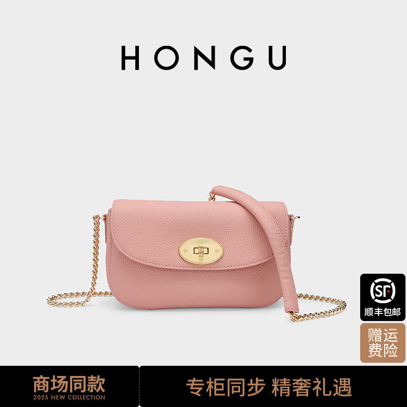 红谷包包女2025新款夏季真皮链条单肩斜挎包时尚牛皮小方包女士包