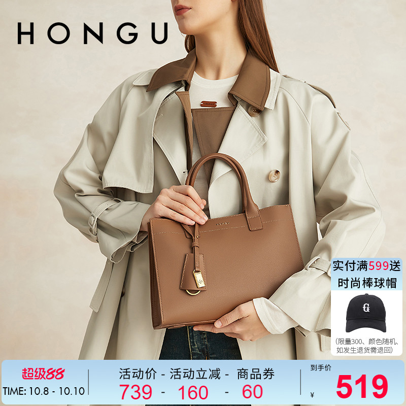 红谷包包女2025新款质感牛皮单肩