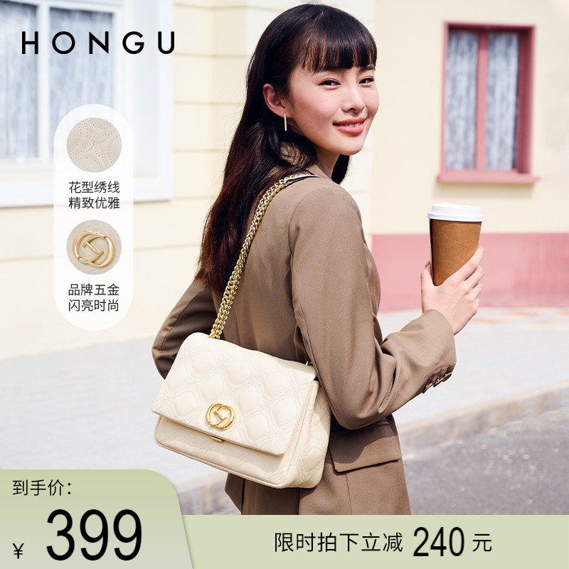 红谷包包2023新款潮牛皮链条腋下包高级感单肩包大容量斜挎包女包