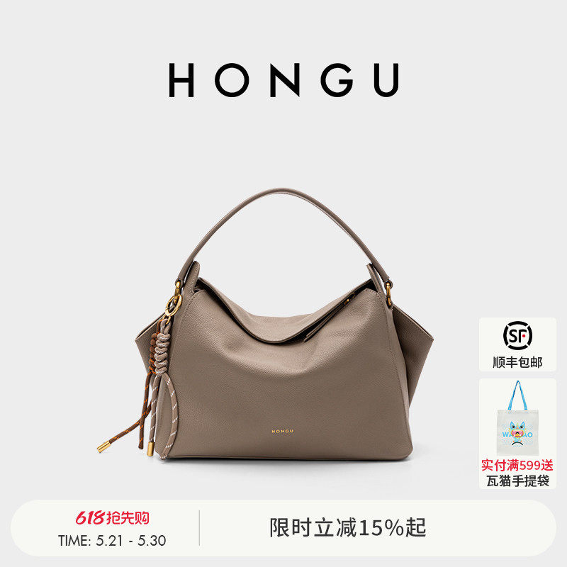 红谷包包女2026新款质感真皮单肩斜挎包百搭通勤斜跨手提包女士包