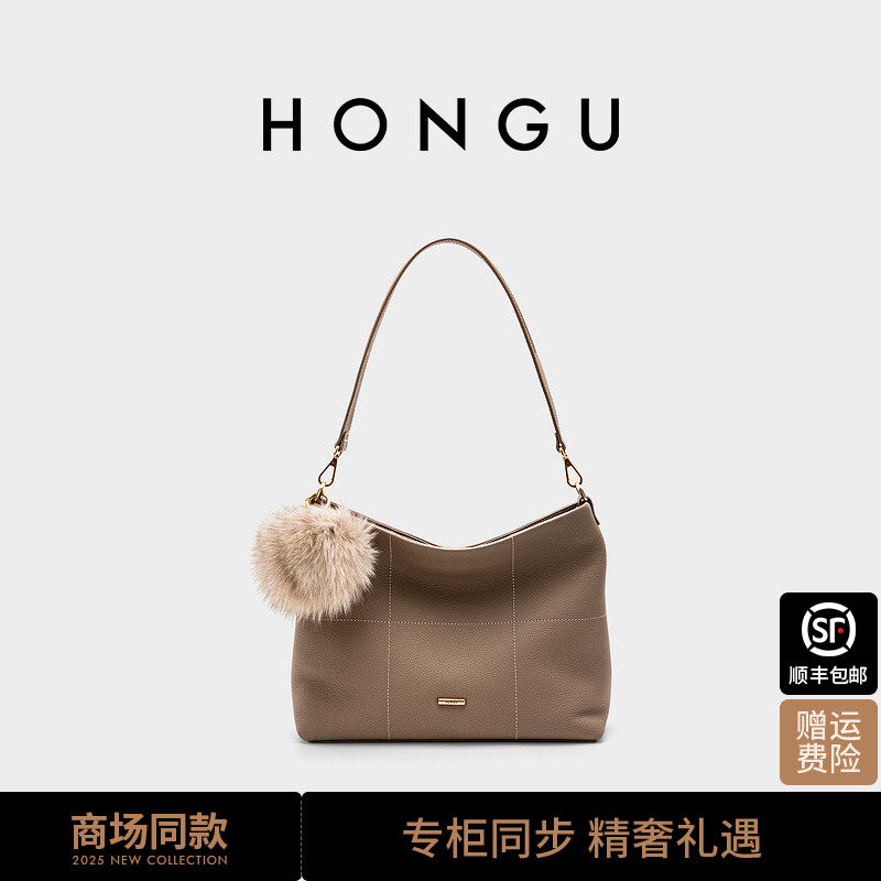 红谷包包女2025新款真皮单肩腋下包百搭通勤牛皮斜挎包休闲女士包