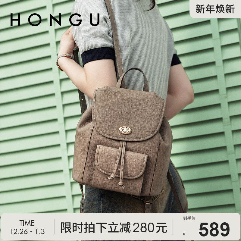 红谷包包女士新款通勤真皮双肩包女时尚大容量抽绳背包休闲旅行包