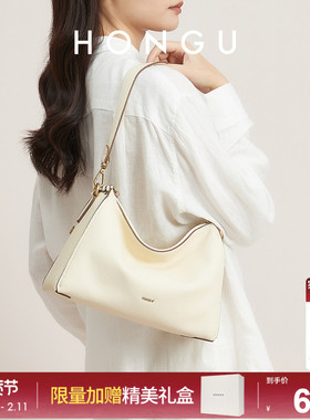 红谷包包2026新款togo真皮单肩腋下包通勤高级感斜挎包时尚女士包