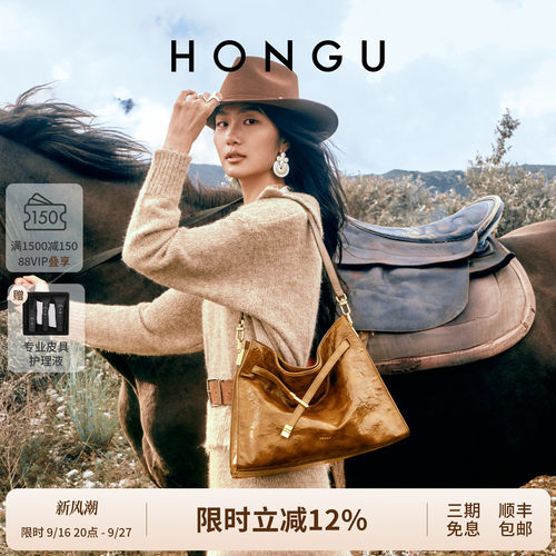 红谷真皮单肩腋下包高级感托特包