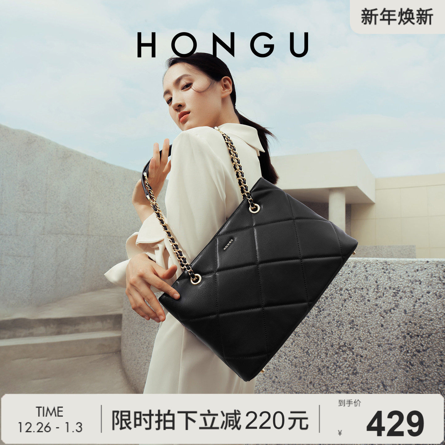 红谷包包女式新款软牛皮单肩包手提包百搭通勤大容量托特包女士包