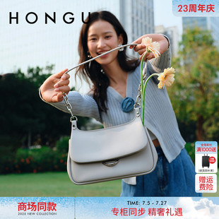 紅谷包包女2025新款 流行斜挎包女士包 外出牛皮單肩腋下包時(shí)尚 夏季