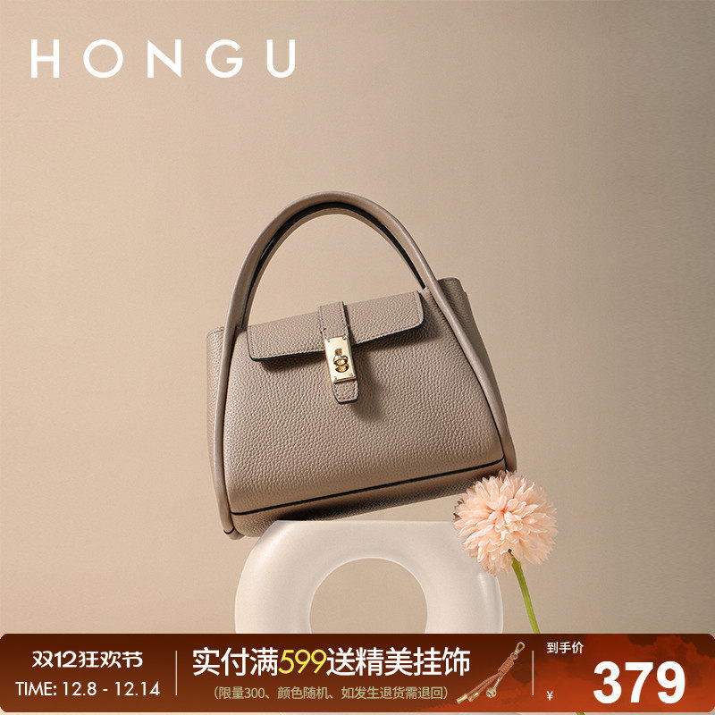 红谷包包女士新款真皮单肩斜挎包小众设计女款斜跨手提包休闲女包