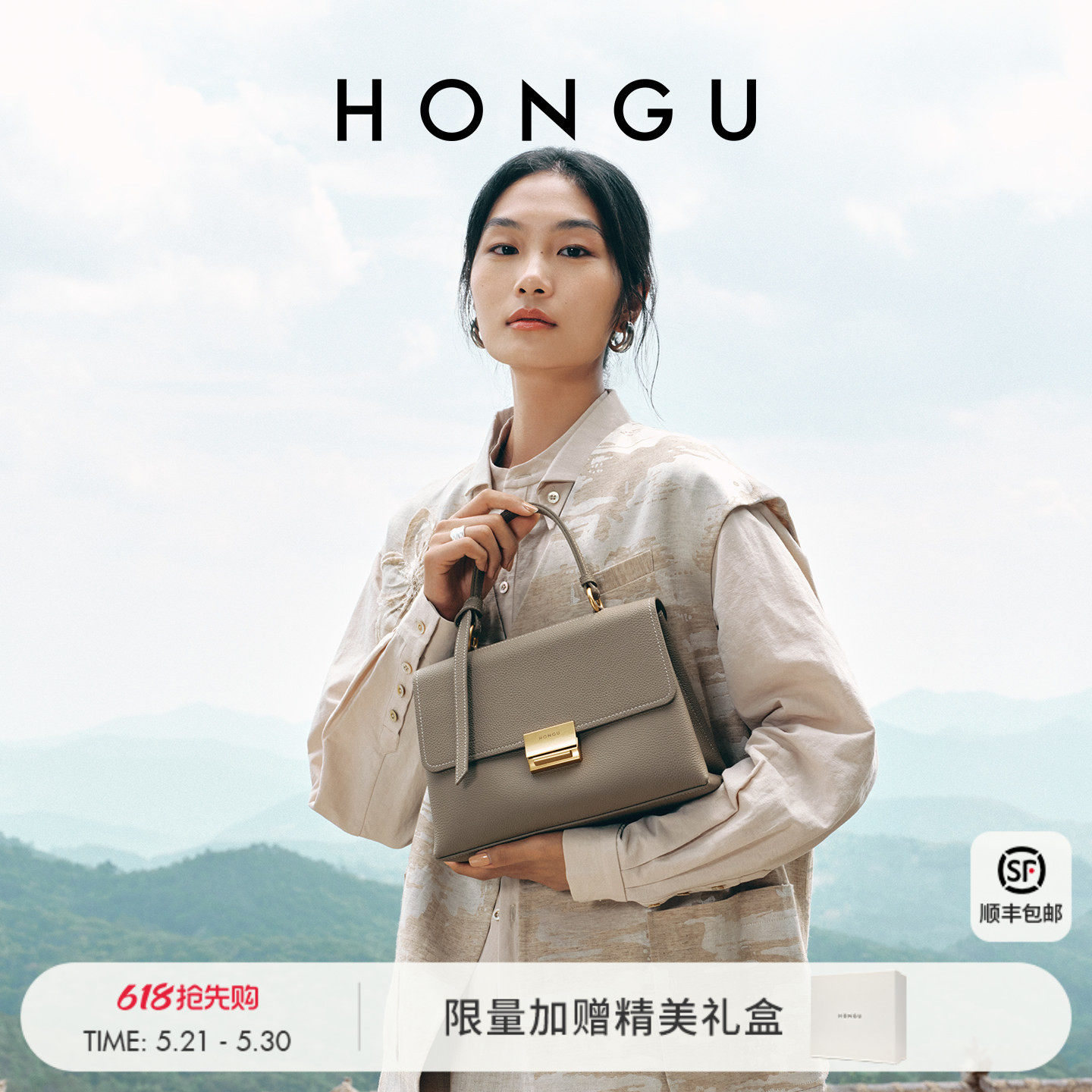 红谷总裁包包女式新款大气真皮单肩手提包牛皮斜挎手拎包精致女包
