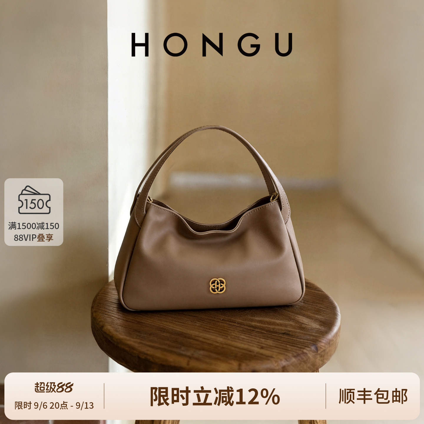 红谷小牛皮单肩手提包通勤斜挎包图片