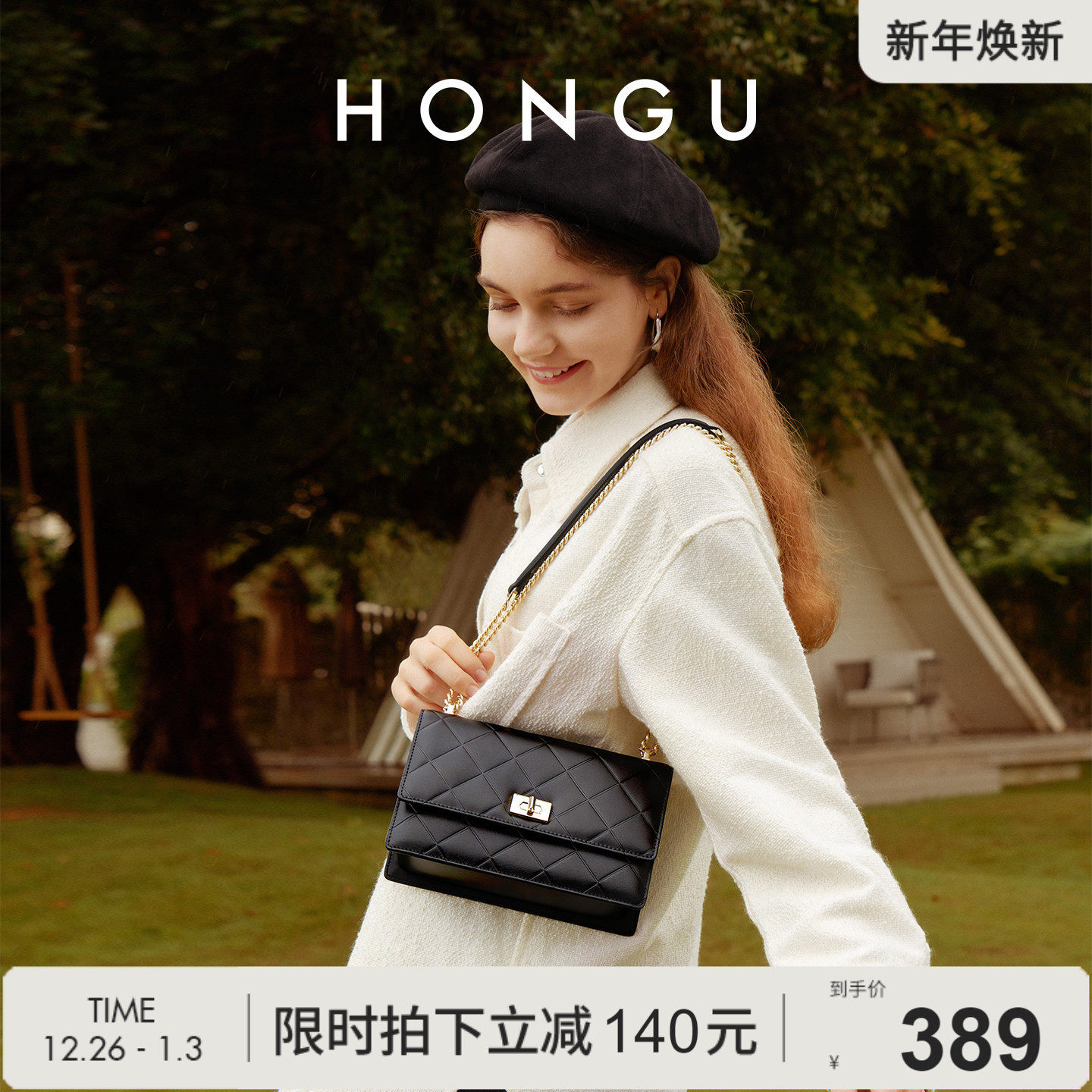 红谷新款包包女牛皮单肩斜挎包时尚链条腋下小方包百搭斜跨女士包