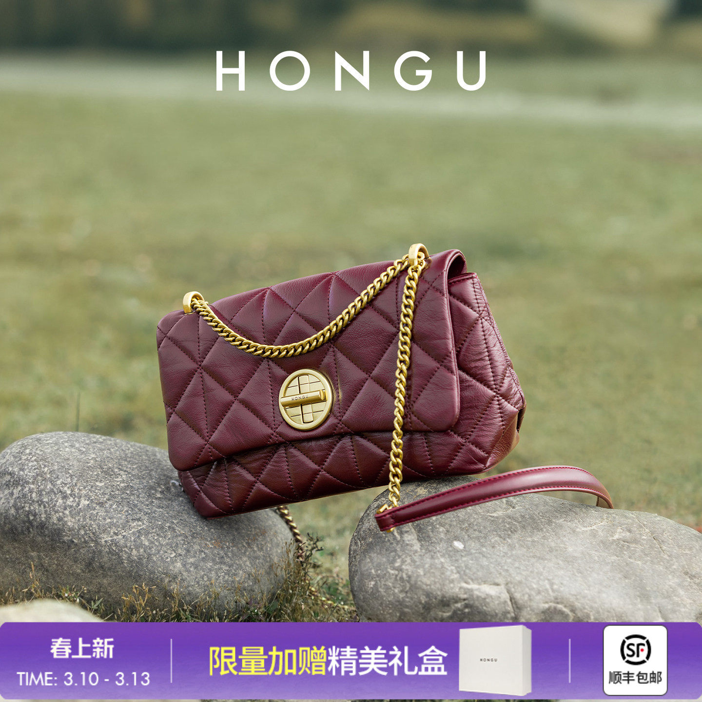 红谷包包女新款复古真皮单肩腋下包高级感链条包红色斜挎包女士包