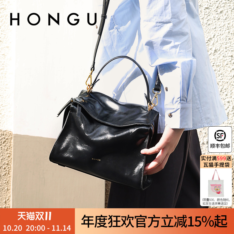 红谷新款包包气质单肩手提包