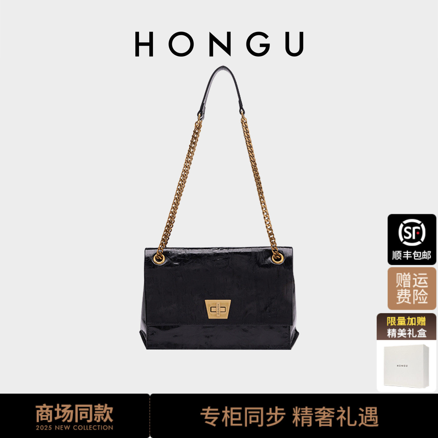 红谷包包2026新款油蜡真皮单肩腋下包复古高级感链条斜挎包女士包