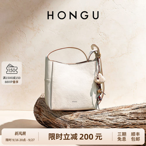 红谷真皮单肩腋下包大容量水桶包