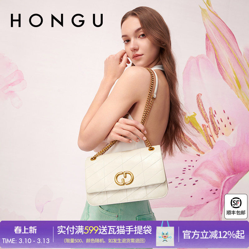 红谷包包女式新款牛皮单肩腋下包菱格链条包斜挎包百搭通勤女士包