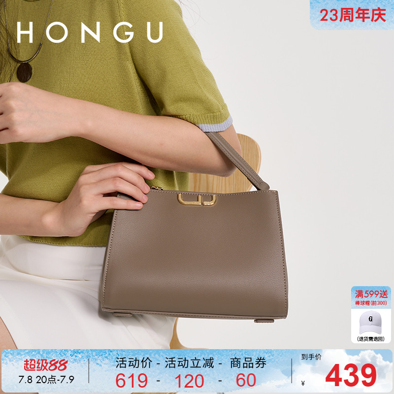 红谷包包女式2025新款牛皮单肩手提包通勤大容量斜挎手拎包女士包