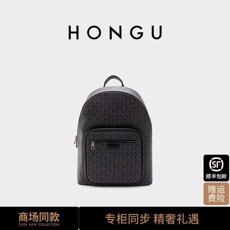 红谷包包2025新款印花双肩包时尚轻便大容量通勤背包休闲旅行包