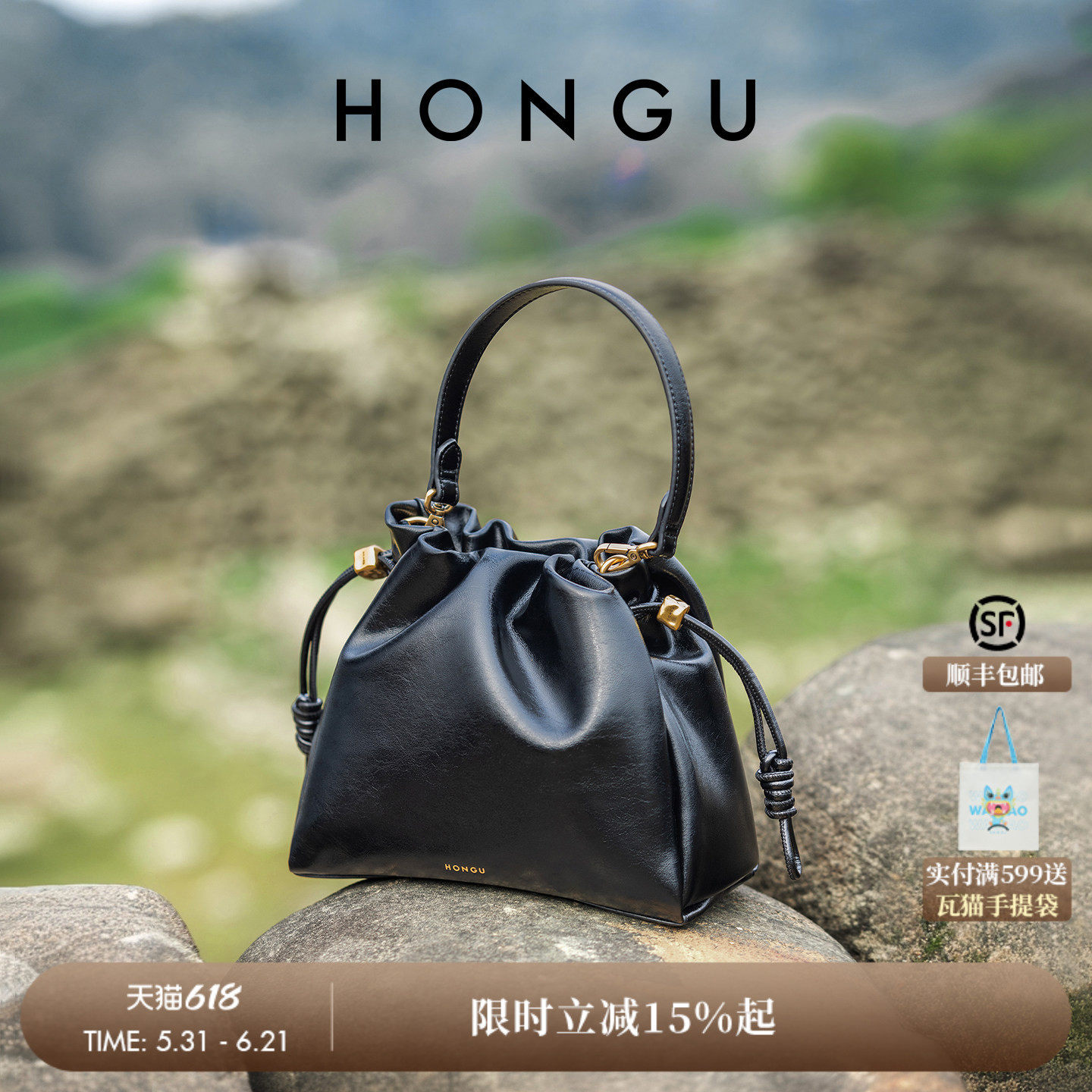 红谷包包女式新款质感单肩手提包时尚高级感斜挎元宝包女士包