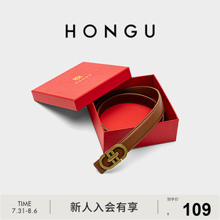 女士牛皮皮带正品 牛仔裤 红谷新款 休闲裙子西装 饰 细腰带百搭裤 带装