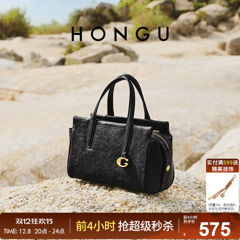 红谷2024新款包包小众设计托特包