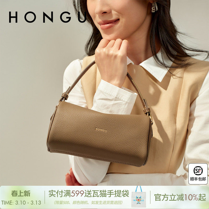 红谷包包新款真皮单肩斜挎包牛皮波士顿枕头包时尚手提女士包小包