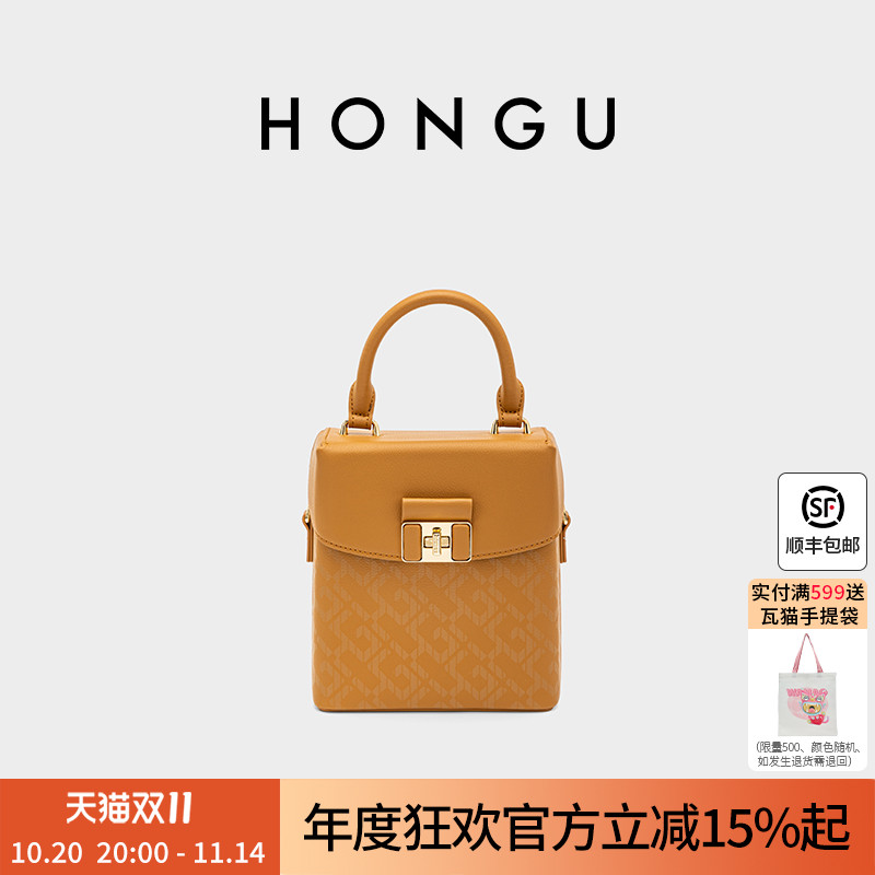 红谷包包女式新款印花牛皮单肩斜挎包洋气高级感盒子包手提女士包