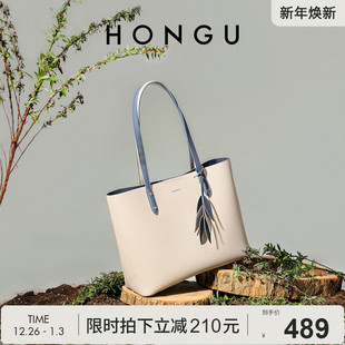 红谷包包新款 通勤大容量妈妈托特包女士包大包 牛皮单肩手提包时尚