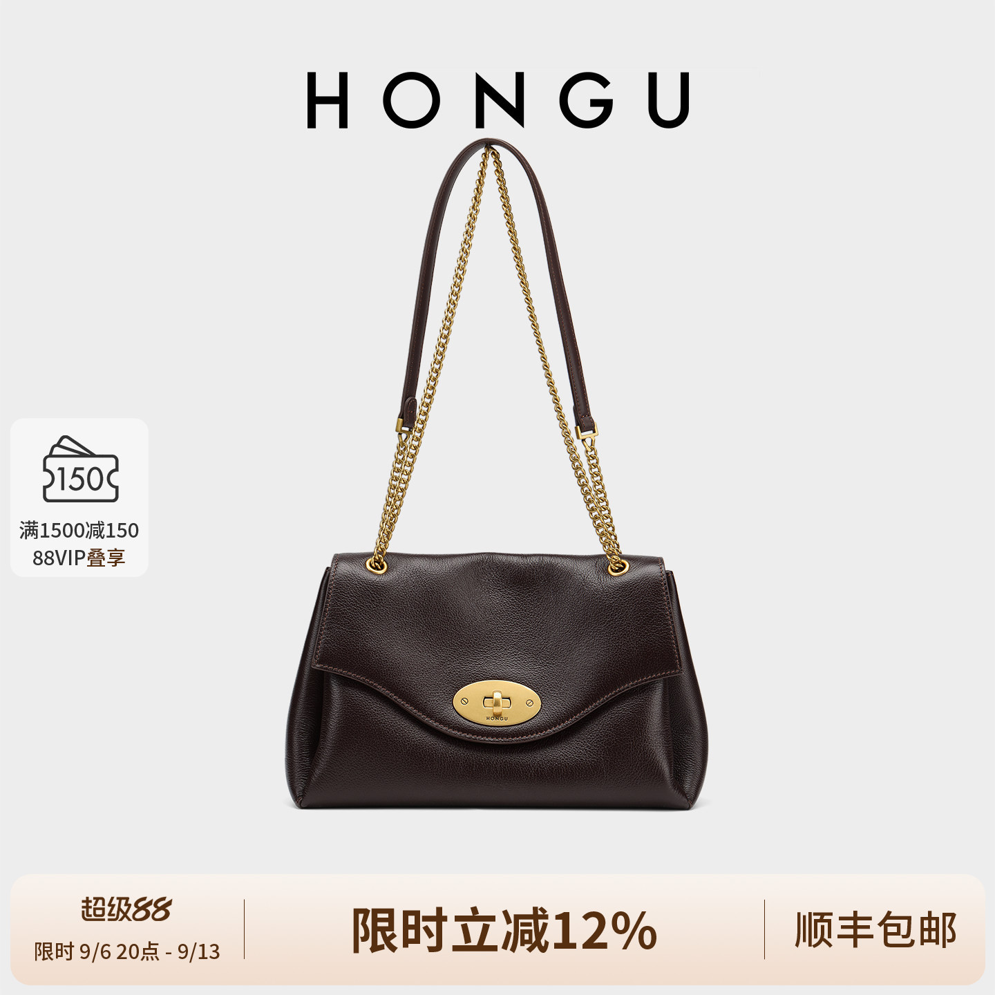 红谷真皮小方包通勤单肩斜挎包图片