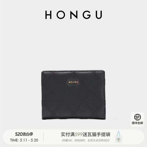 红谷新款牛皮钱包女短款折叠迷你