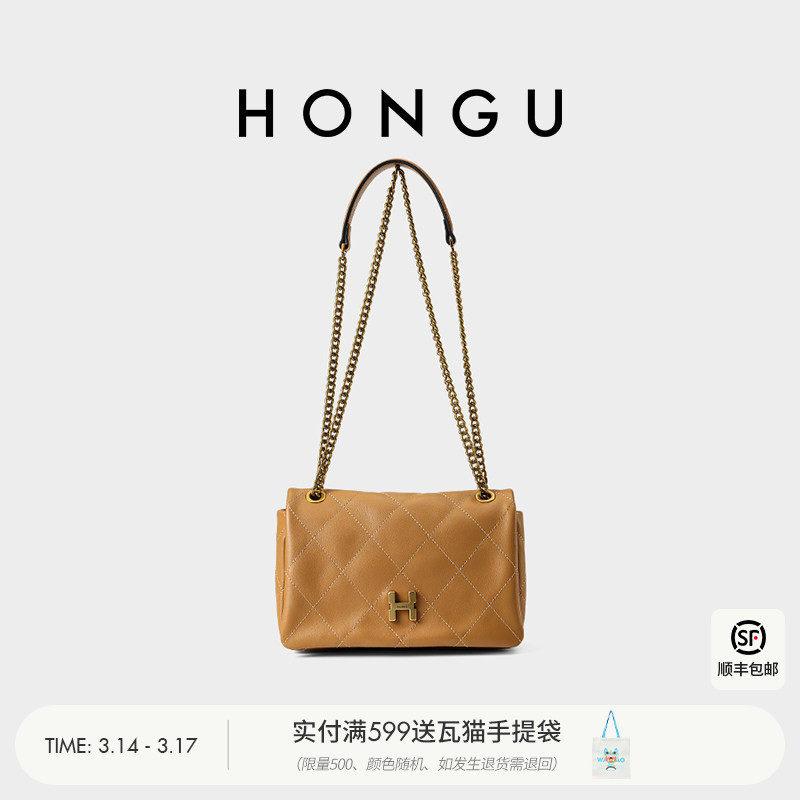 红谷包包新款通勤真皮单肩斜挎包菱格链条腋下包百搭小方包女式包