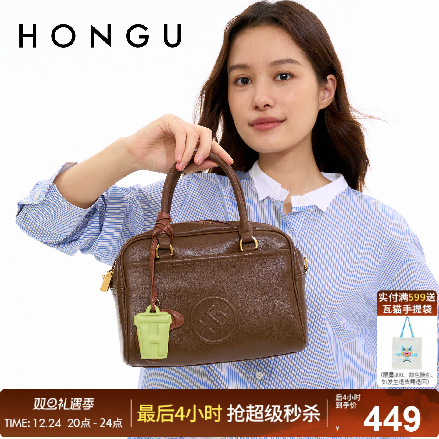 红谷包包女式2025新款质感真皮单肩手提包通勤牛皮波士顿包女士包