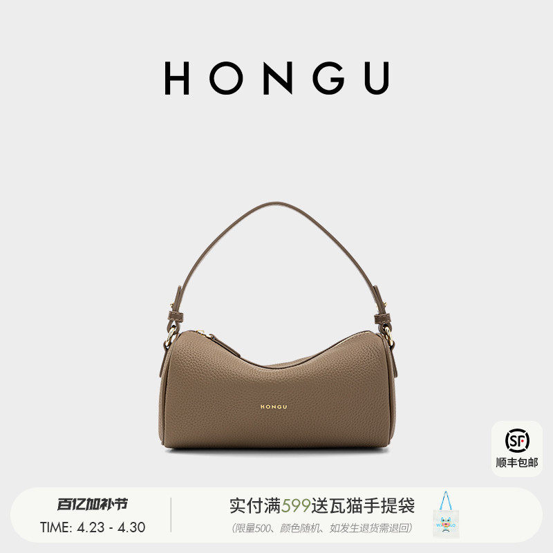 红谷包包新款真皮单肩斜挎包牛皮波士顿枕头包时尚手提女士包小包