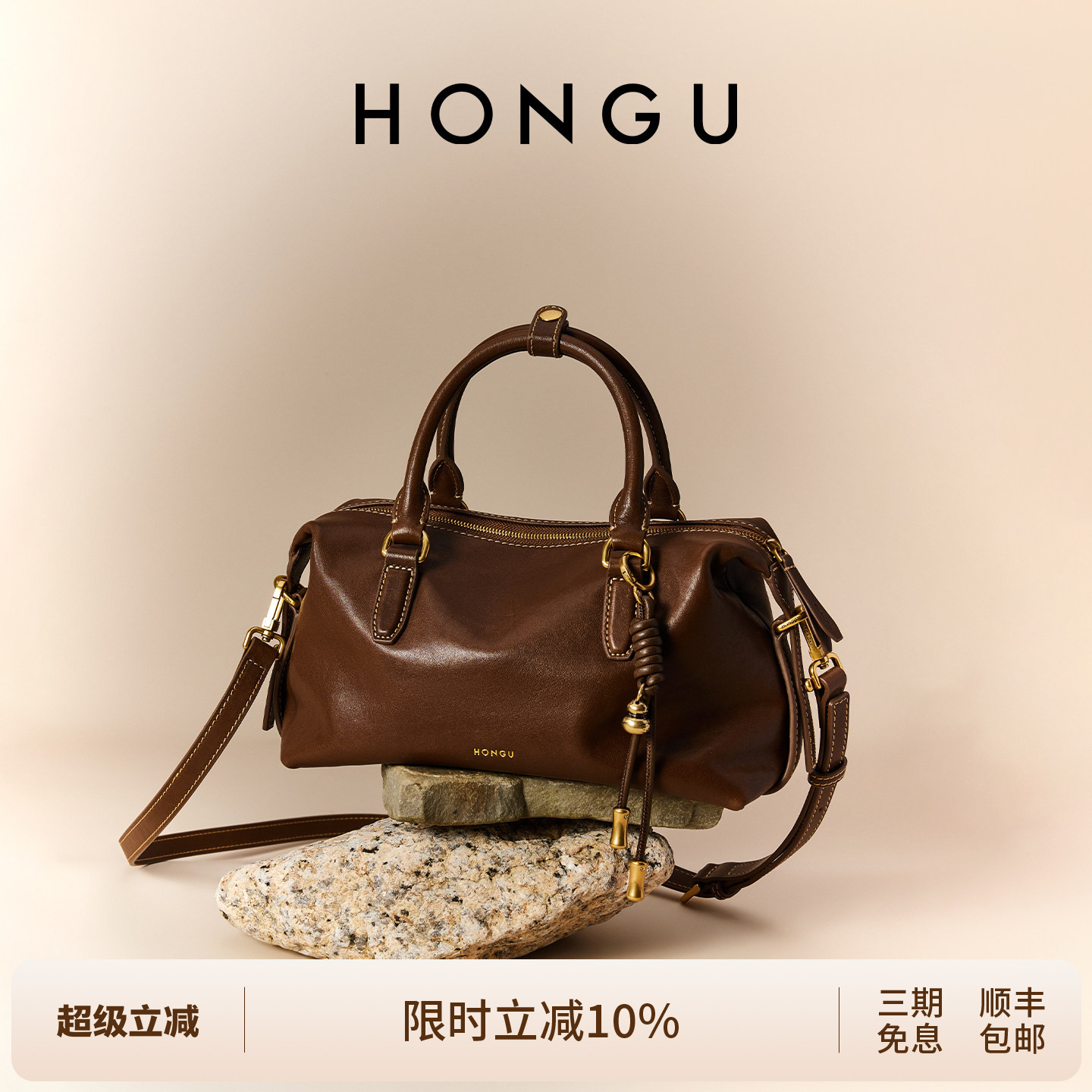 红谷新款行远植鞣皮波士顿包图片