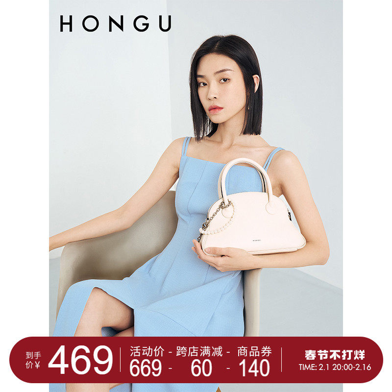 红谷包包女2023新款夏季牛皮单肩手提包小众设计贝壳包斜挎女士包