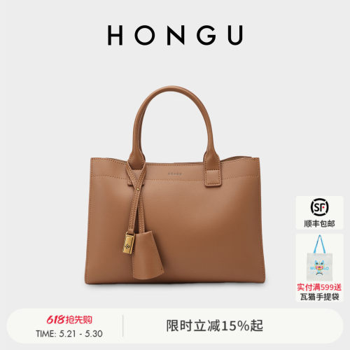 红谷牛皮单肩手提包大容量手拎包