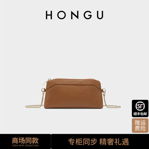 红谷真皮单肩斜挎包时尚手拿包