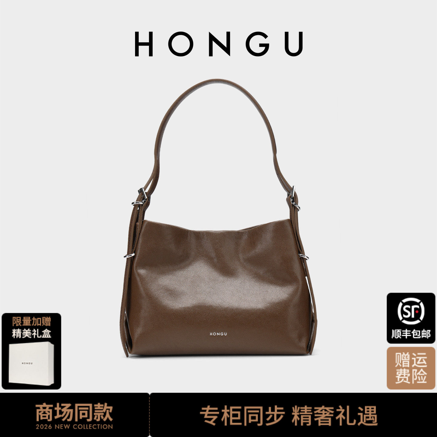 红谷包包2026新款质感真皮单肩手提包通勤大容量斜挎包牛皮女士包