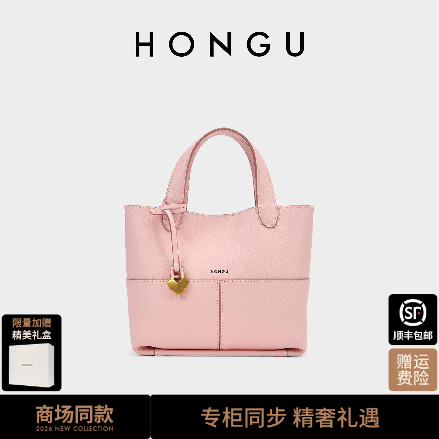 红谷包包女式新款牛皮单肩手提包时尚大容量菜篮子包今年流行女包