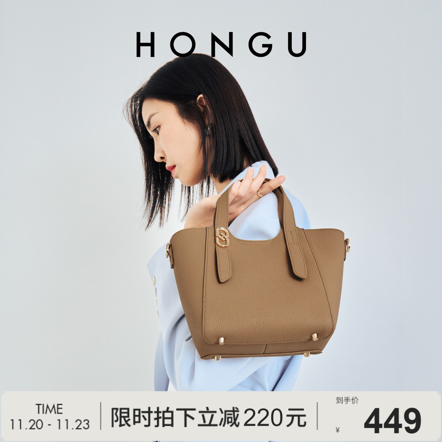 红谷包包女新款质感牛皮单肩手提包女款通勤菜篮子包时尚斜挎女包