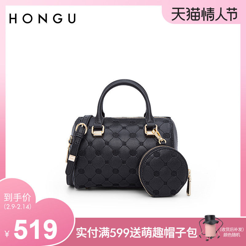 红谷包包女包2021新款潮流波士顿包牛皮单肩手提包时尚斜挎麻将包