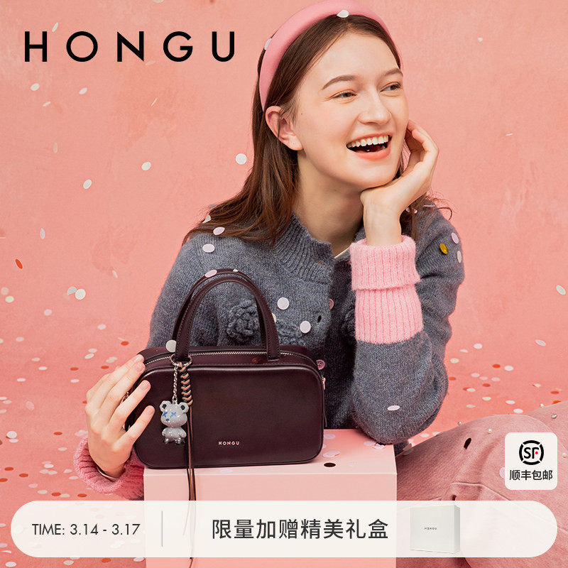 红谷包包2026新款通勤真皮单肩手提包复古斜挎保龄球包女士包小包