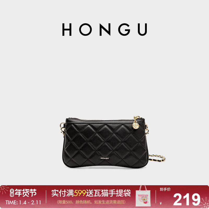 红谷包包女新款真皮菱格链条单肩斜挎包百搭休闲零钱手抓包手机包